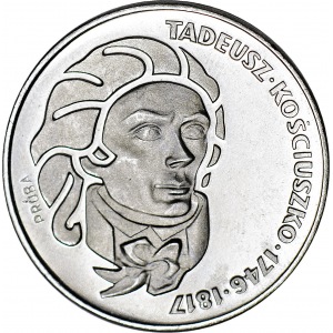 500 złotych 1976, Tadeusz Kościuszko, PRÓBA NIKIEL