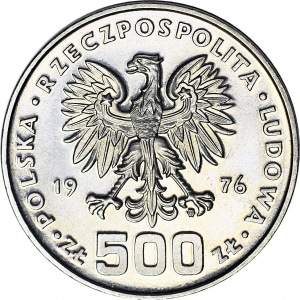 500 złotych 1976, Kazimierz Pułaski, PRÓBA NIKIEL