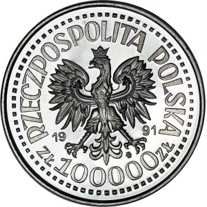 100.000 złotych 1991, Jan Paweł II, popiersie na tle ołtarza, PRÓBA NIKIEL