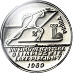 2000 złotych 1980, Igrzyska Lake Placid - Biegacz, PRÓBA NIKIEL