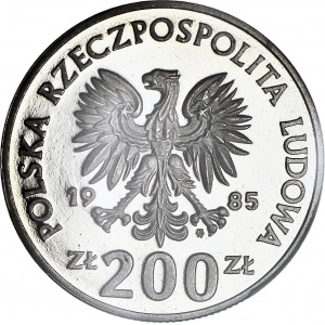 200 złotych 1985, Pomnik Szpital Matki Polski, PRÓBA NIKIEL