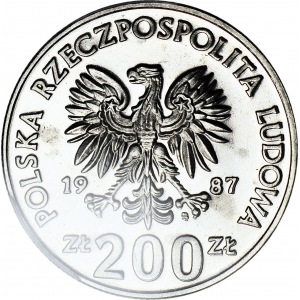 200 złotych 1987, Igrzyska Olimpijskie - Tenisistka, PRÓBA NIKIEL