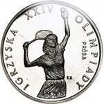 200 złotych 1987, Igrzyska Olimpijskie - Tenisistka, PRÓBA NIKIEL