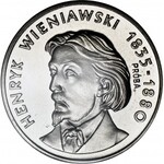 100 złotych 1979, Henryk Wieniawski, PRÓBA NIKIEL