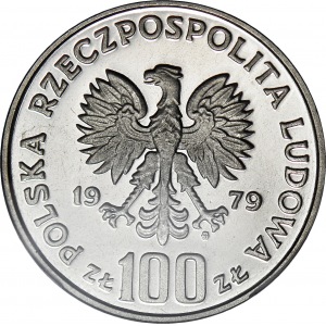 100 złotych 1979, Ludwik Zamenhof, PRÓBA NIKIEL