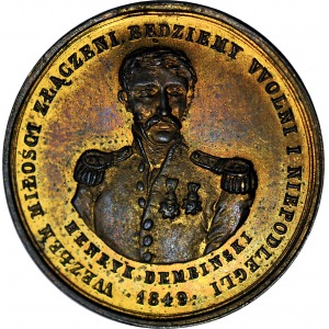 Józef Bem, Henryk Dembiński, Medalik patriotyczny 1849, mosiądz