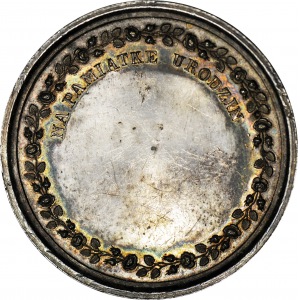 Medal chrzecielny, sygn. S. T., srebro