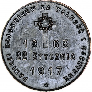Medalik patriotyczny 1917, mosiądz