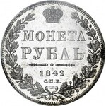 Rosja, Mikołaj I, Rubel 1849 СПБ ПA, Petersburg, jak lustrzanka