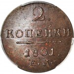 Rosja, Paweł I, 2 kopiejki 1801 EM, Jekaterinburg, mennicze