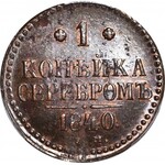 Rosja, 1 kopiejka 1840 EM, mennicza