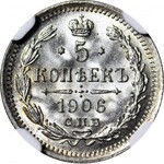 Rosja, 5 kopiejek 1906 CNB, mennicze