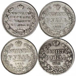 Rosja, zestaw czterech monet srebrnych 1 rubel