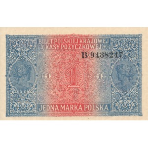 1 marka 1917 Generał, ser. B