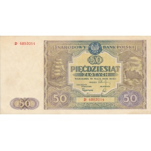 50 złotych 1946, ser. D