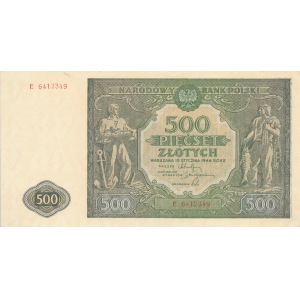 500 złotych 1946, ser. E