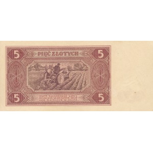 5 złotych 1948, ser. E