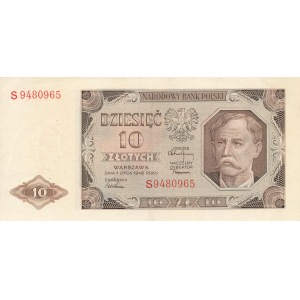 10 złotych 1948, ser.S
