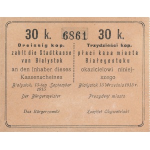 Kasa Miasta Białystok, blankiet bonu 30 kopiejek 1915