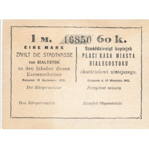 Kasa Miasta Białystok, blankiet bonu, 1 mk = 60 kopiejek 1915