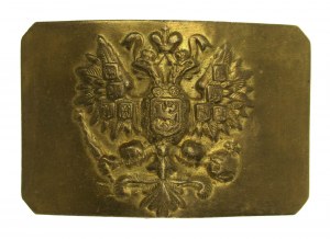 Klamra od pasa munduru piechoty- Rosja carska