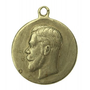 Medal Rosja carska