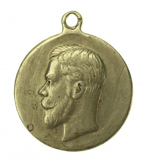 Medal Rosja carska