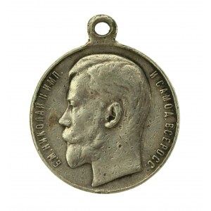 Medal Rosja carska Mikołaj II