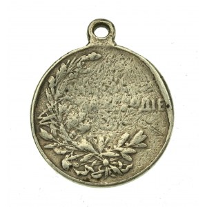 Medal Rosja carska Mikołaj II
