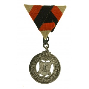 Medal Kolarskie Towarzystwo Turystyczne Rosja carska