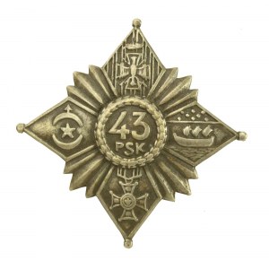 Odznaka pamiątkowa: 43 pułk piechoty z Dubna