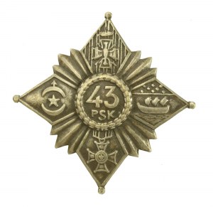 Odznaka pamiątkowa: 43 pułk piechoty z Dubna