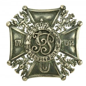 Odznaka Pamiątkowa 8 Pułk Ułanów
