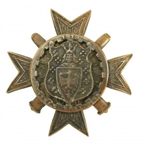Odznaka 17 Pułk Artylerii Lekkiej z Gniezna