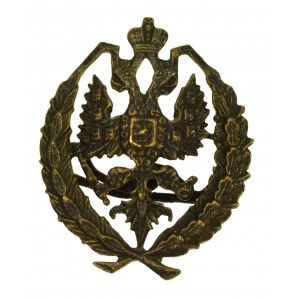 Oznaka na kołnierz munduru Rosja carska
