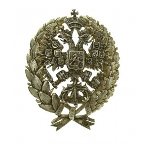 Odznaka Akademia Wojskowa Rosja carska