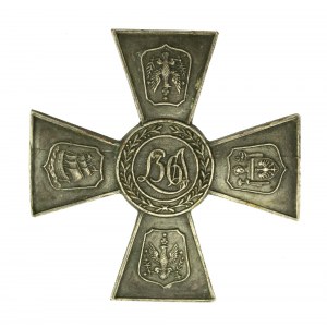 Odznaka Pamiątkowa 36 pułk piechoty Legii Akademickiej