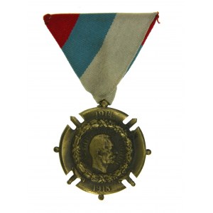 Serbski medal pamiątkowy za wojnę 1914 1918