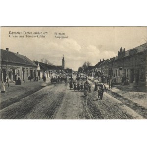 Kevevára, Temeskubin, Kovin; Fő utca, szálloda, üzletek. Batka Sándor felvétele / Hauptgasse / main street, hotel...