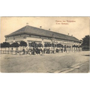 Kevevára, Temeskubin, Kovin; Központi szálloda. Fölvétel Batka Sándortól / hotel central