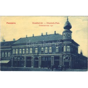 1909 Pancsova, Pancevo; Erzsébet tér. 593. Kohn Samu kiadása/ Elisabeth-Platz / square (ázott sarkak / wet corners...