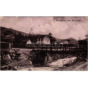 1907 Knyazhevo, Kniajewo; wooden bridge (EB)