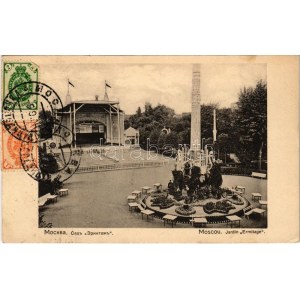 1906 Moscow, Moscou; Jardin Ermitage / garden, park. TCV card
