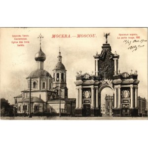 1900 Moscow, Moscou; La porte rouge, Eglise des trois Saints / Red Gate...