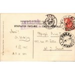 1905 Moscow, Moscou; L'Universite / university