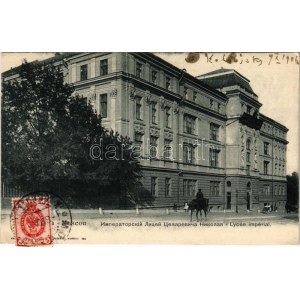 1906 Moscow, Moscou; Lycée imperial / Imperial lyceum. TCV card