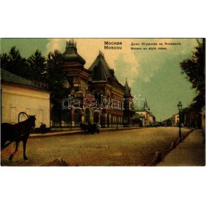 Moscow, Moskau, Moscou; Maison au style russe / Russian style mansion, Igumnov House, horse-drawn carriages...