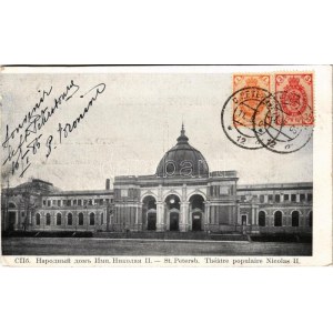 1905 Saint Petersburg, Sankt-Peterburg, Leningrad; Theatre populaire Nicolas II. TCV card (EK)