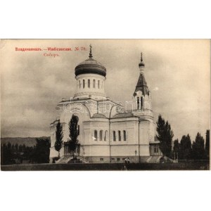 Vladikavkaz, Ordzhonikidze, Dzaudzhikau, Vladicaucase; Orthodox cathedral without towers (EK)