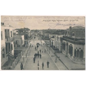 1918 Első világháborús magyar katona képeslapja Izraelből...